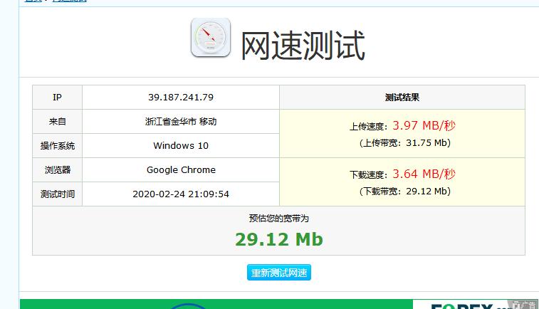 tplink电力猫有用吗,有线tplink电力猫