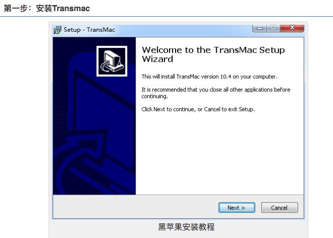 amd860k装什么系统,amd处理器安装黑苹果