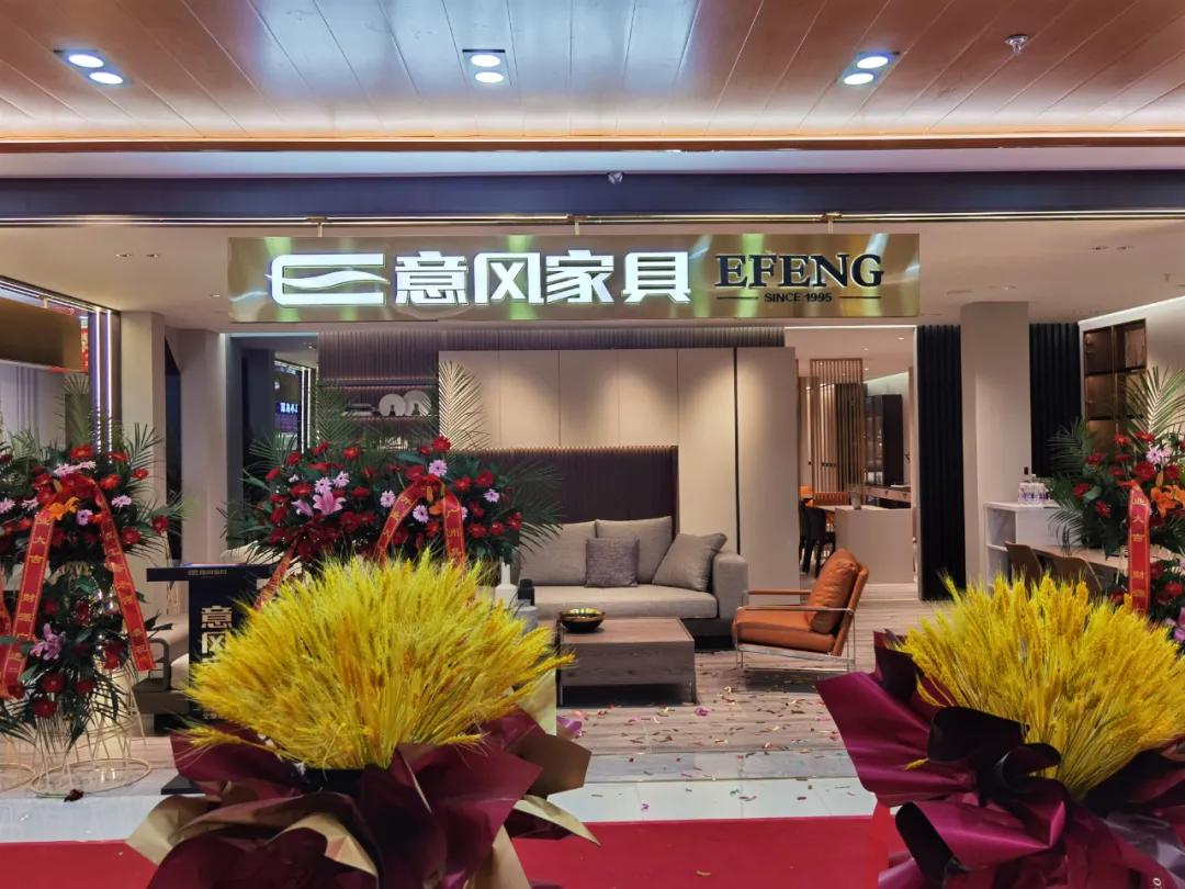 城外诚变身城外新城能否打开雄安新区的家居魔盒