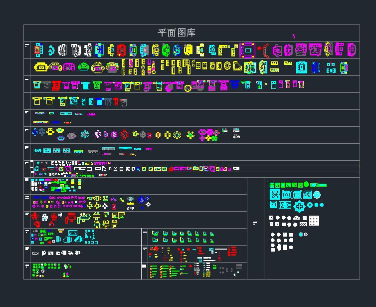 cad全部图,最全cad图库3000份