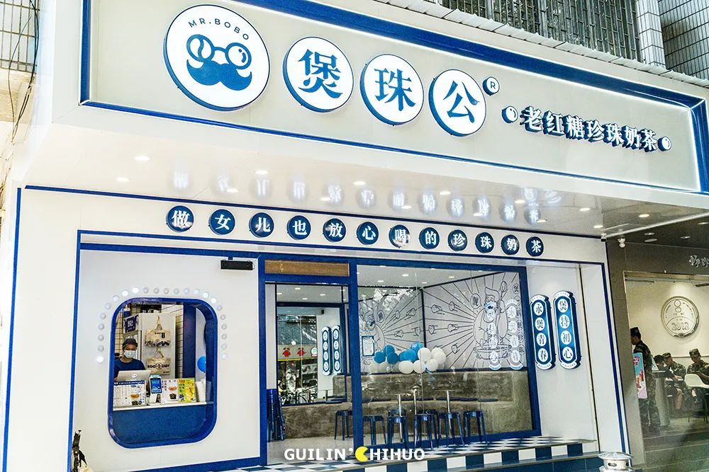 月售1000单的奶茶店,月销8000的奶茶店