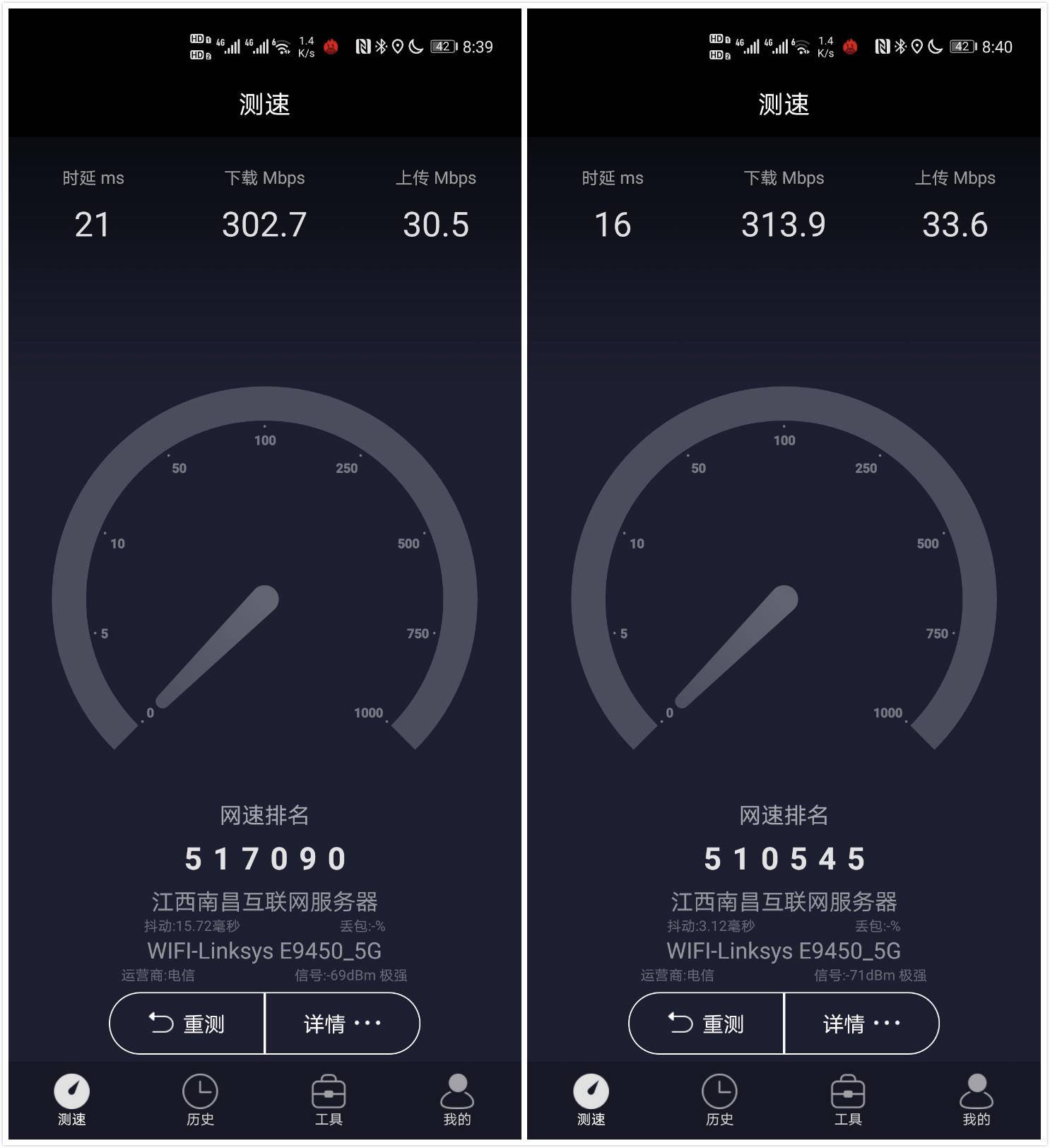 怎么样让wifi有很好的覆盖,如何让wifi快100倍