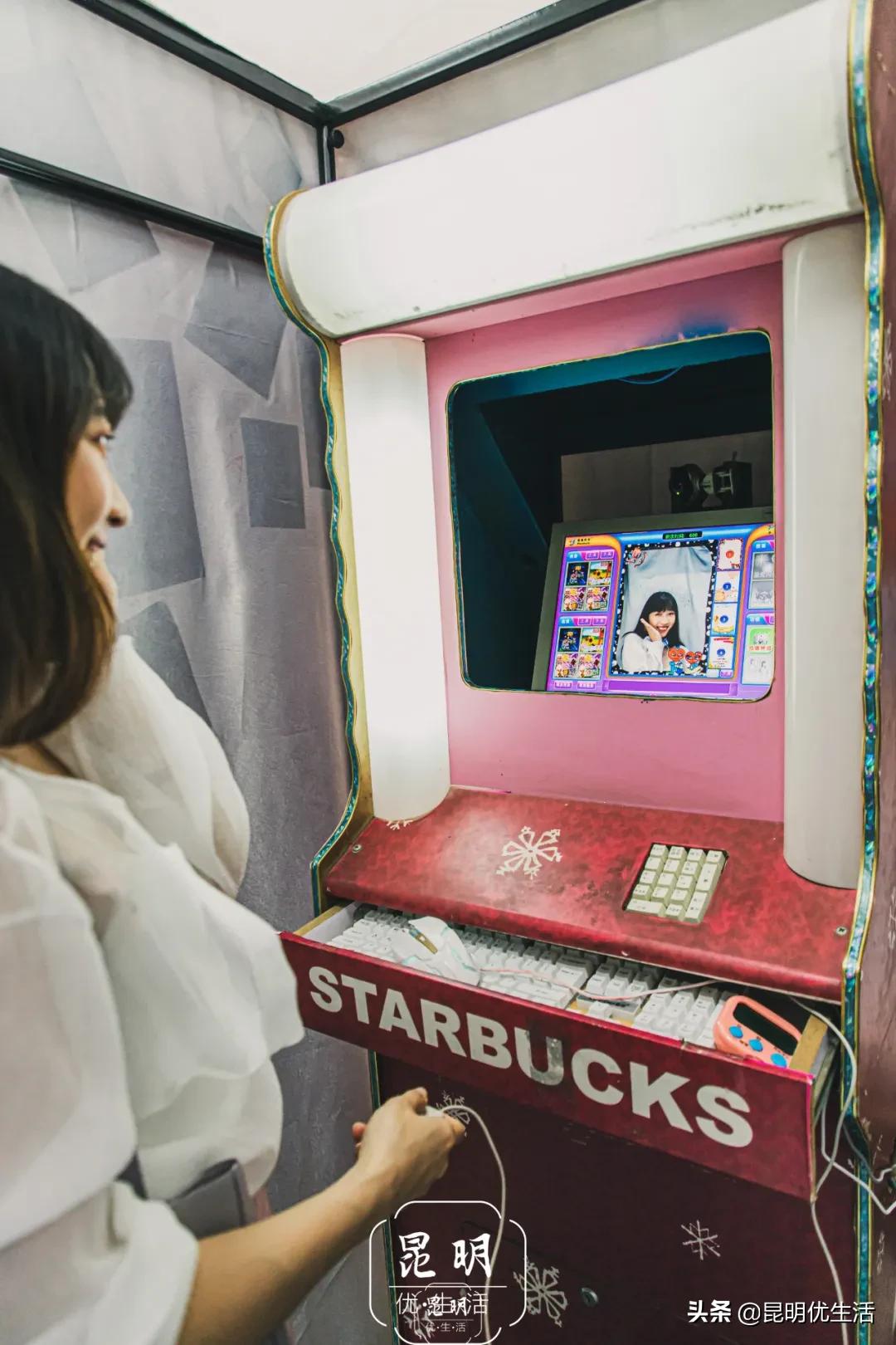 昆明最后一台大头贴机，藏着90后的绝版青春