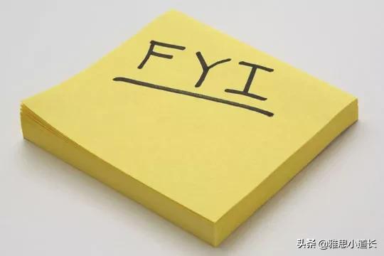 英文邮件中的“暗语”缩写:TBD、EOD、COB都是什么意思?