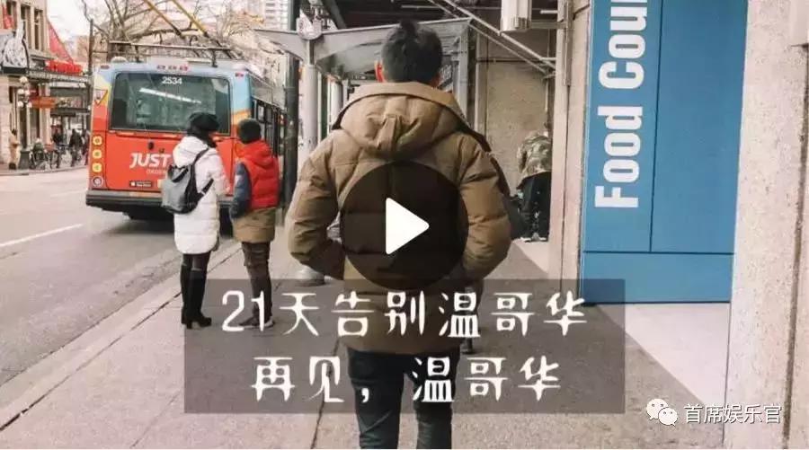 日活突破4亿元,日活超6亿