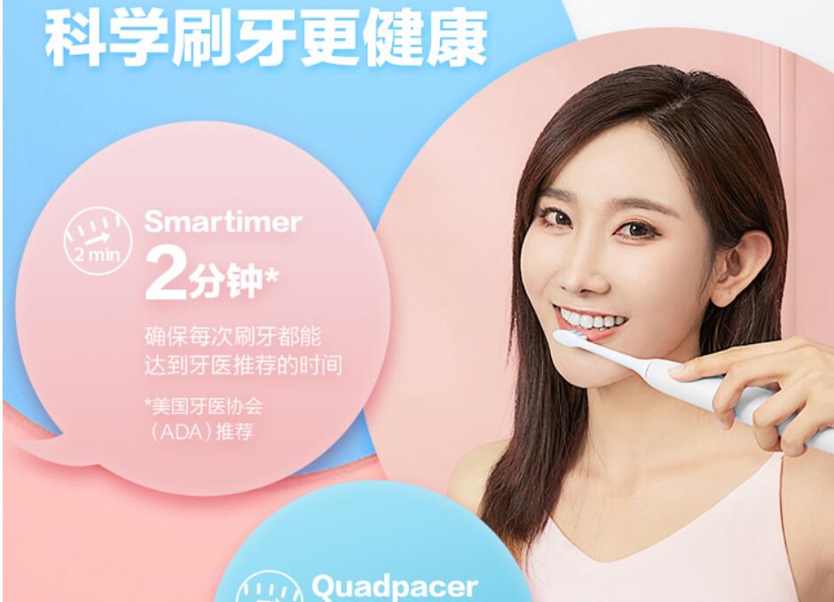 飞利浦电动牙刷建议购买吗,电动牙刷有必要买飞利浦吗