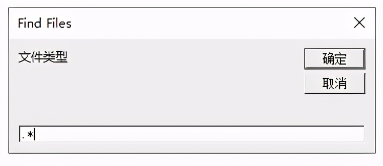 excel函数获取目录下所有文件名,excel获取文件簿名称