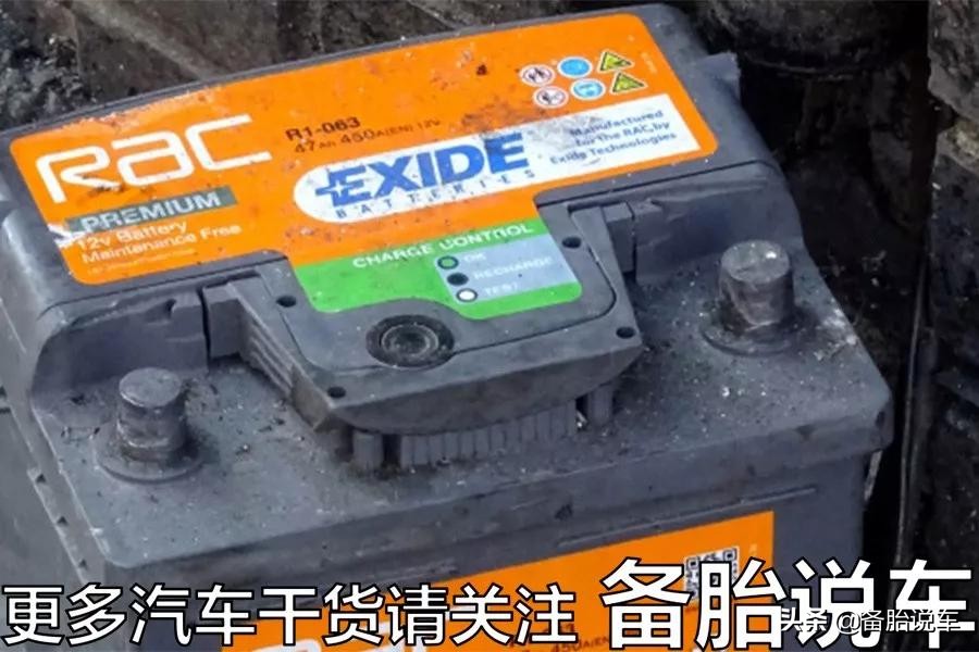 车电瓶亏电了怠速多久可以充起来,车子开不了又怕亏电