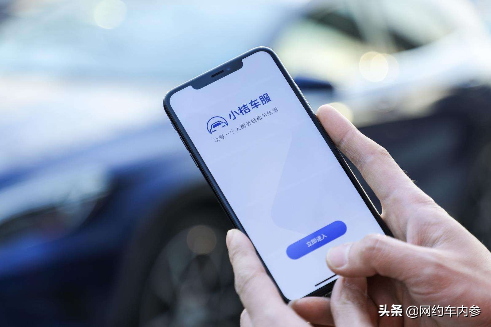 山西租赁公司老闫自杀一事,滴滴正面回应了