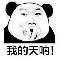 钱女士被“托”管了「网警转发」