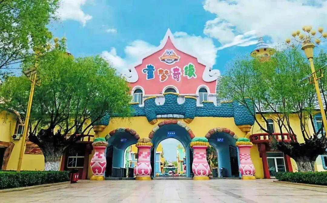 济南适合带娃去的公园,济南适合遛娃的景区