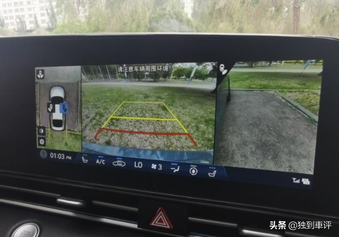 09伊兰特和花冠哪个省油,现代伊兰特好还是花冠好