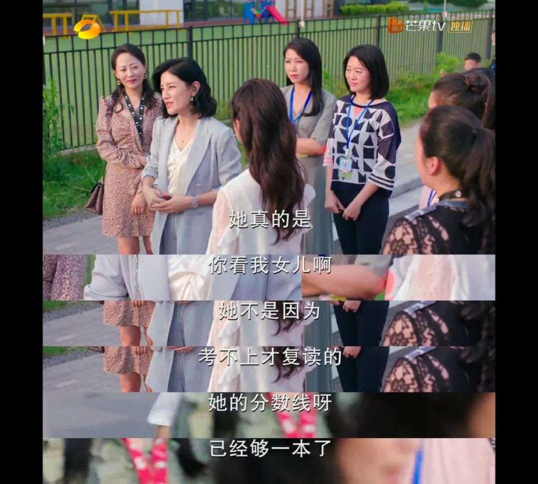 19岁女孩恋上40岁离异男,一场爱上有妇之夫引发的家庭悲剧