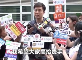 许志安公开道歉郑秀文沉默,你们是怎么看待郑秀文原谅许志安