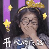 第二批央企沈阳,央企首入沈阳