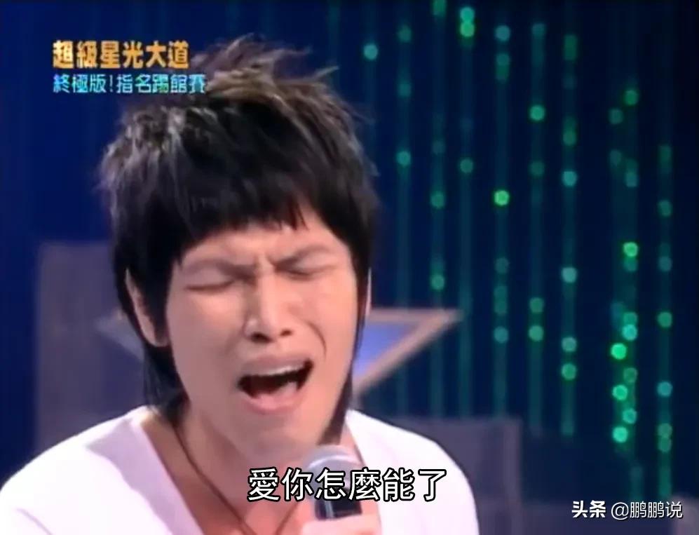 杨宗纬歌声动人心弦,杨宗纬最近参加的音乐综艺
