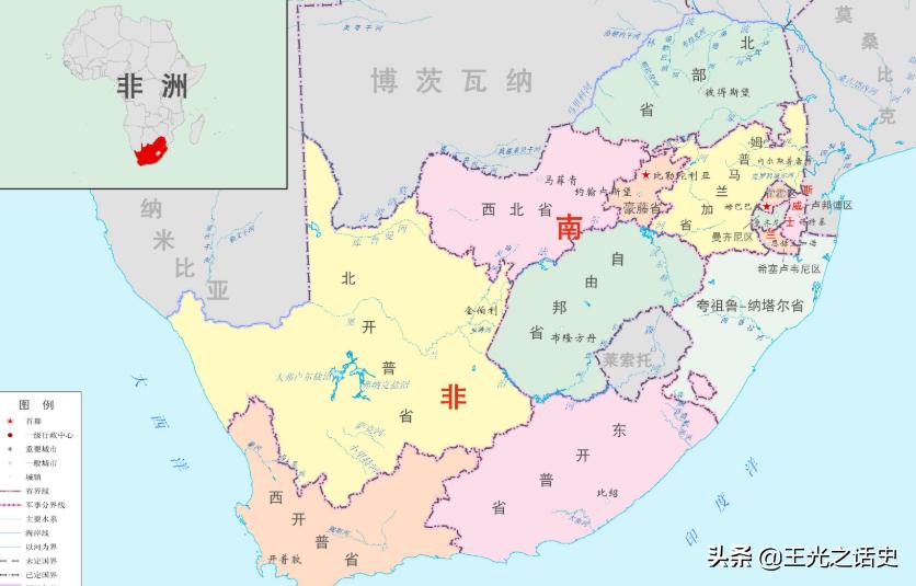 南非白人在南非重要程度,南非曾经真的是一个发达国家吗