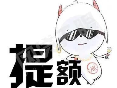 信用卡刷空了怎么还款,信用卡刷空影响贷款吗