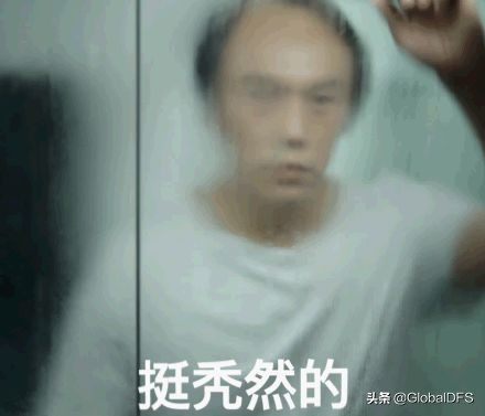 望周知!免税店包装科普,别再乱扣“假货”的锅