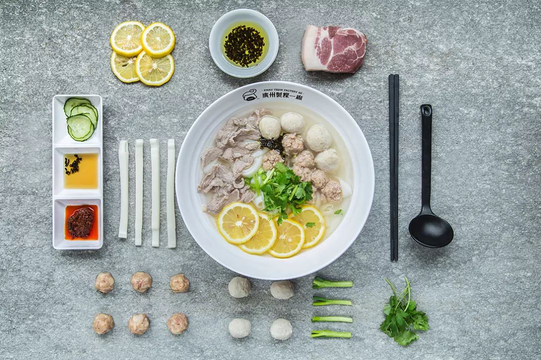 广州制稞一厂品牌及空间全案设计