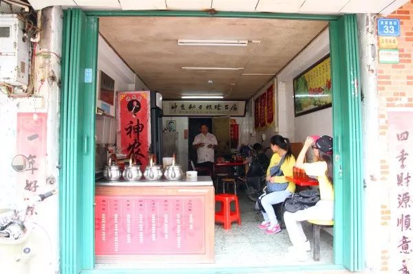 超简单的店,简单的店铺