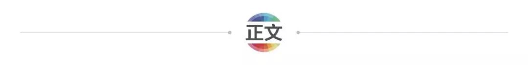 中西方广告审美的差别,广告与审美的关系大吗