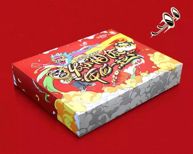 防脱固发索芙特,防脱育发液索芙特