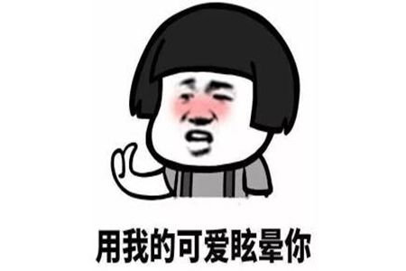 冷笑话笑死人不偿命,冷笑话笑到不行