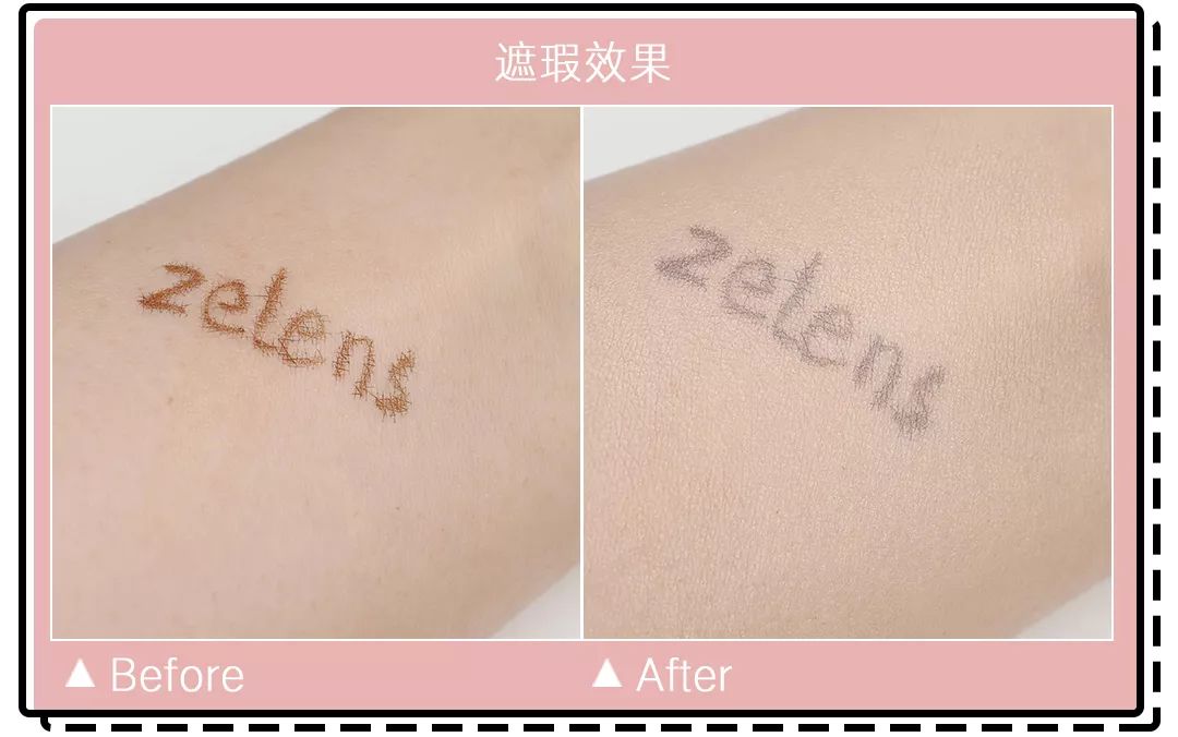 十大公认好用的混油皮粉底液排名,珀莱雅粉底液适合干皮还是油皮