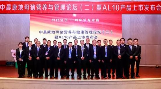 为养殖场提供最好的服务,为养殖场提供饲料