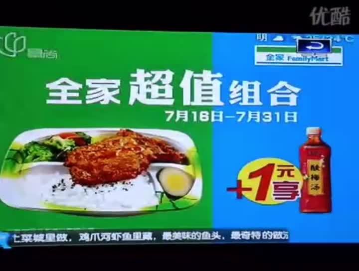 便利店利润那么低怎么还有人加盟,便利店利润有20%吗