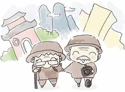 家里老人不停出去旅游,老人经常出门溜达迷路
