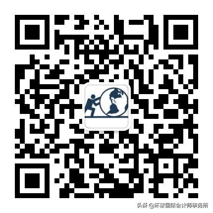 外国人出售美国房产程序和税收,外国人购房如何缴纳契税