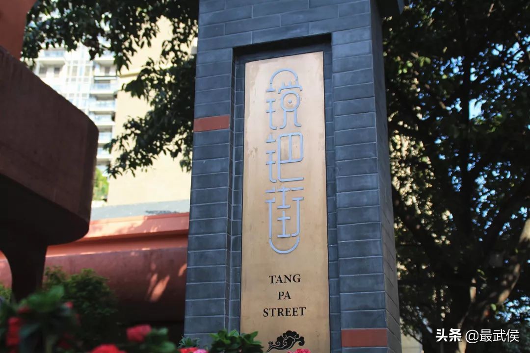 成都首条夜环线,太太太太好玩了!