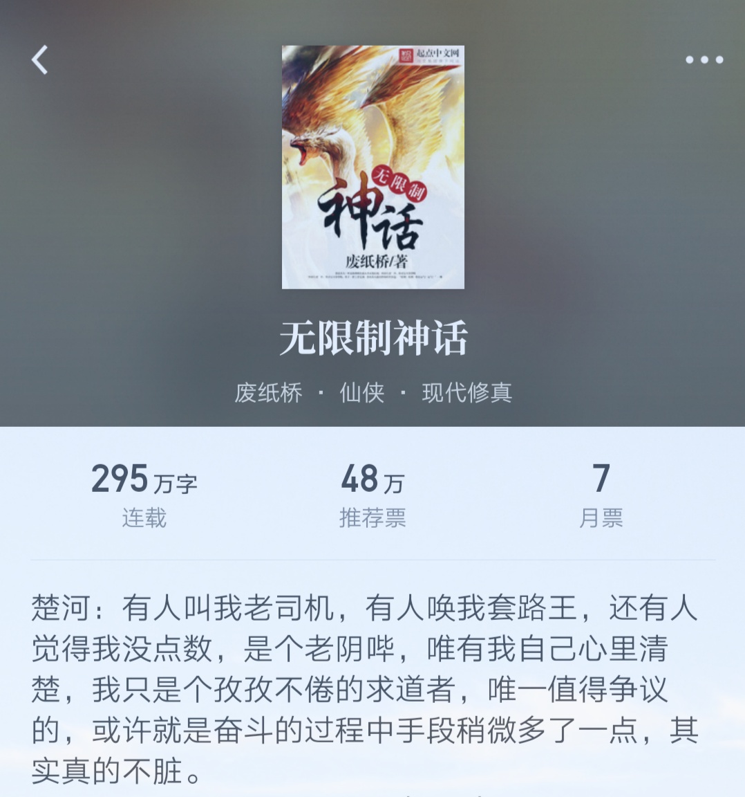 最近有哪些新书值得一看,最近不容错过的30种新书你看了吗