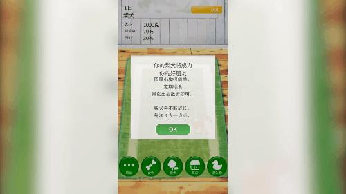 萌宠好又多手游推荐,手游萌宠推荐排行榜