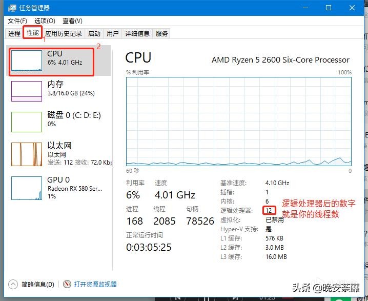 【使命召唤】手把手教你如何提升游戏的帧数与流畅度整理合集