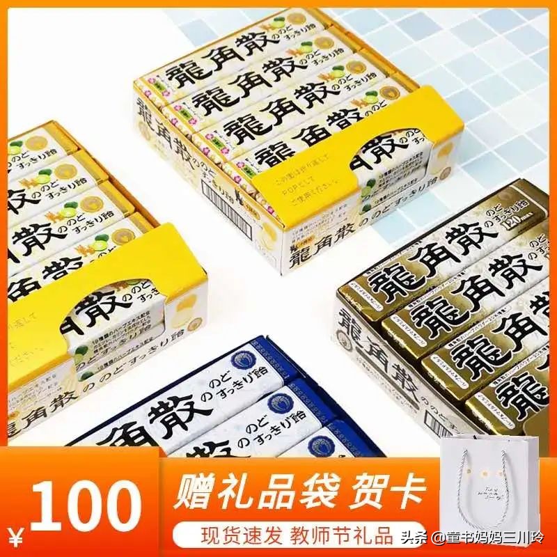 教师节家长送鲜花,教师节全体家长礼物