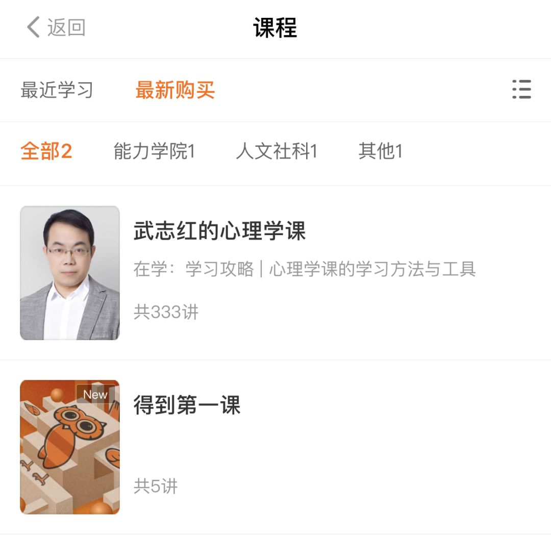 住在南门的人,收藏夹里藏了啥