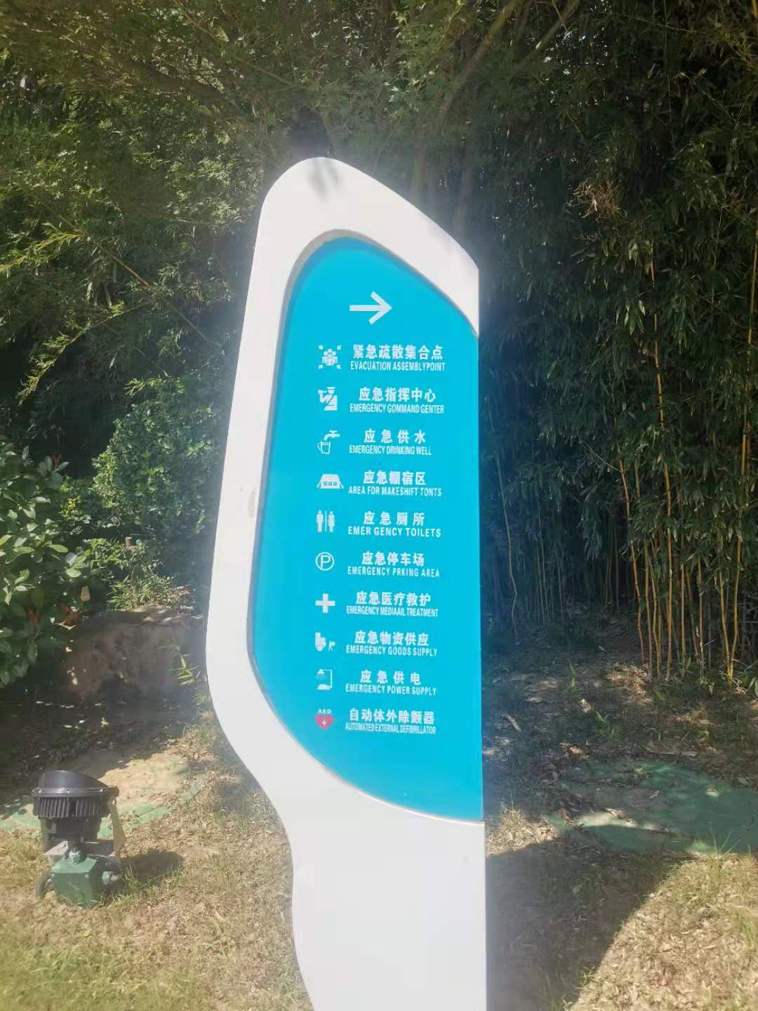 青岛城阳世纪公园,青岛世纪公园在哪