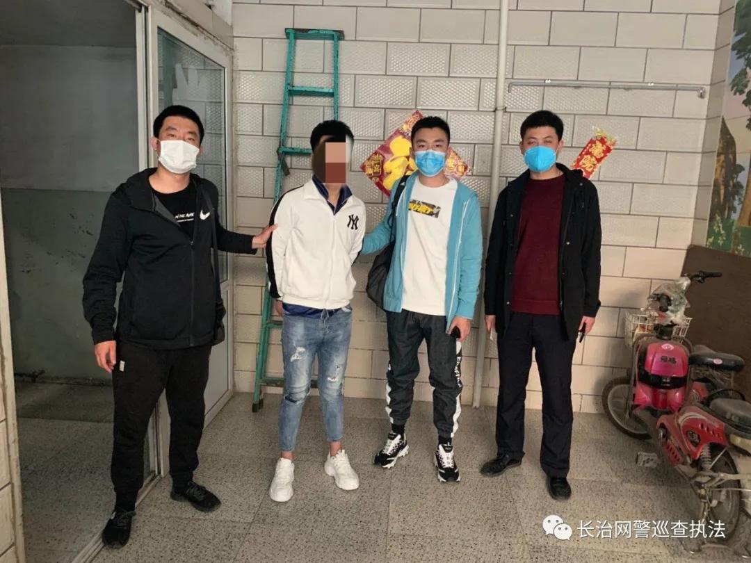 长治某小区居民家中当场抓获14人,长治最近抓获的人