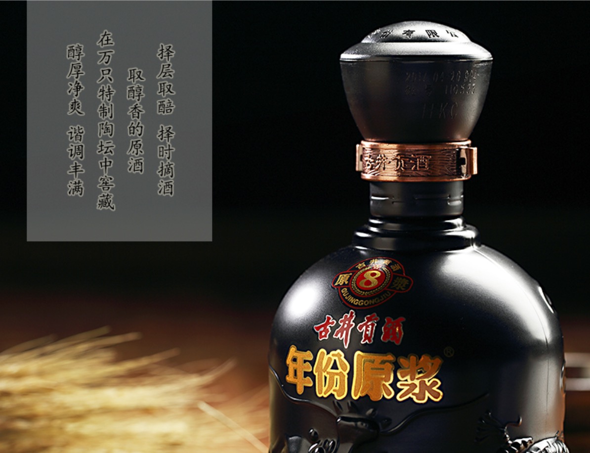 酒经沙场的大牛推荐,春节家宴喝什么酒,白的居多红的不多