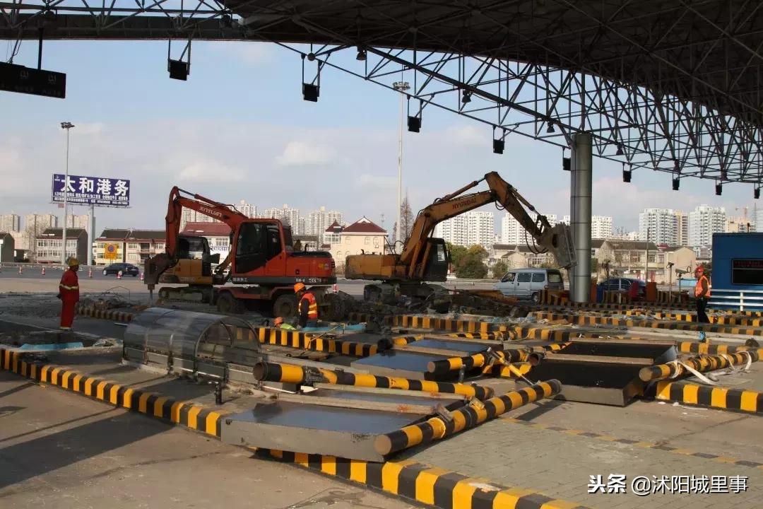 放假回来的沭阳人注意了，过省界，再也不用停车缴费