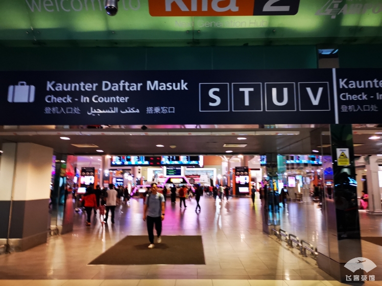 必须为亚航餐饮打call！椰浆鸡肉饭太惊艳了，真正的物美价廉