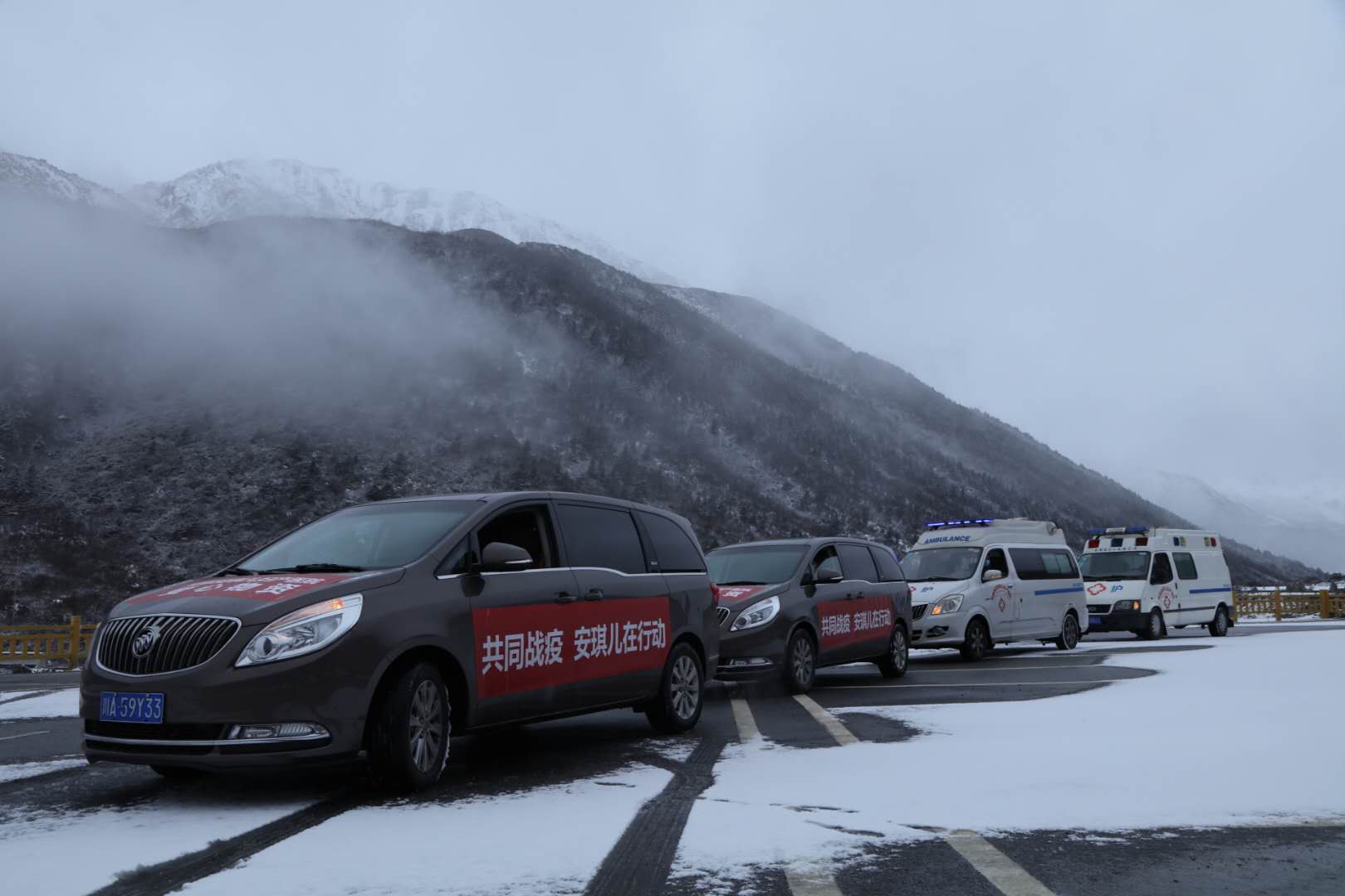 抗疫全国捐献武汉物资,抗击疫情爱心捐赠汇聚抗疫正能量