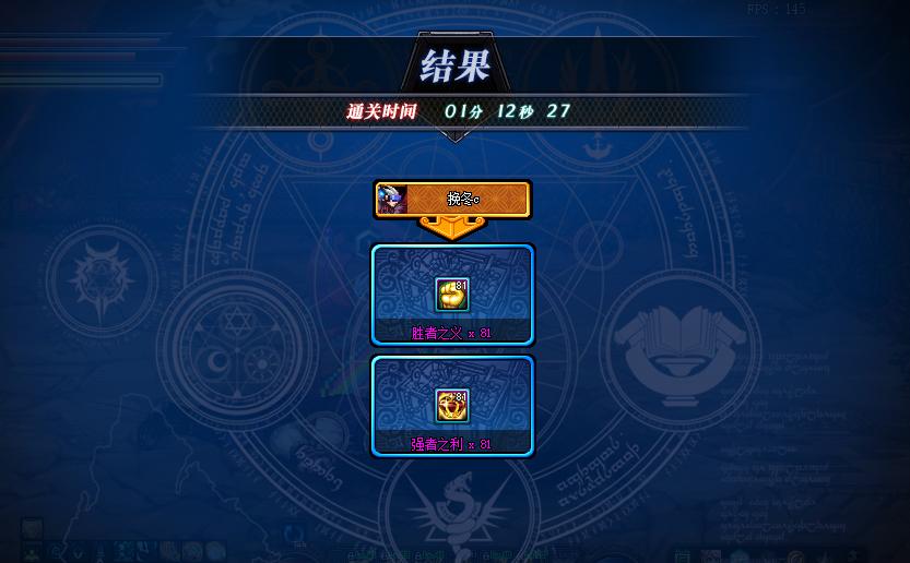 DNF假面骑士价格起飞,再战魔界成为团本之下第一“搬卡”圣地