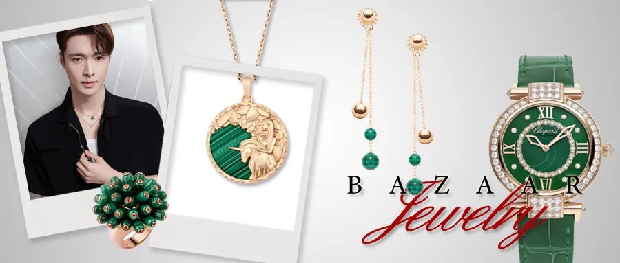 孔雀石为什么不能一直戴,孔雀石被更新成什么