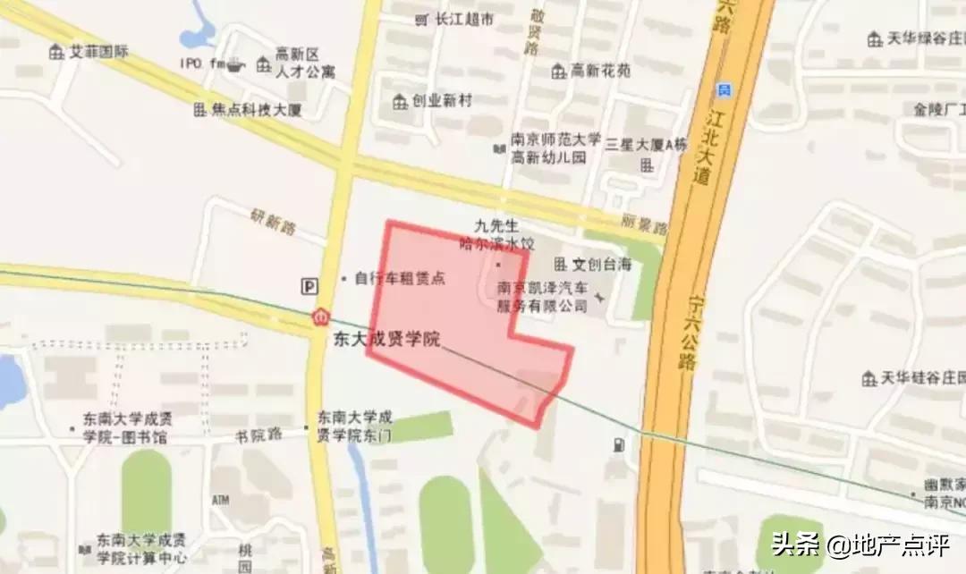 再迎重磅商业体！江北这里要开挂！五星级酒店、大型商超都来了