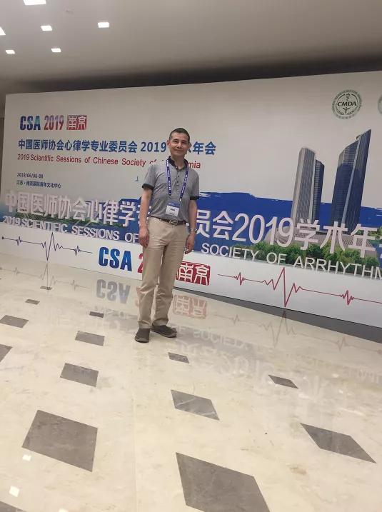 向支援上海抗疫一线的英雄们致敬,永远铭记这位抗疫英雄