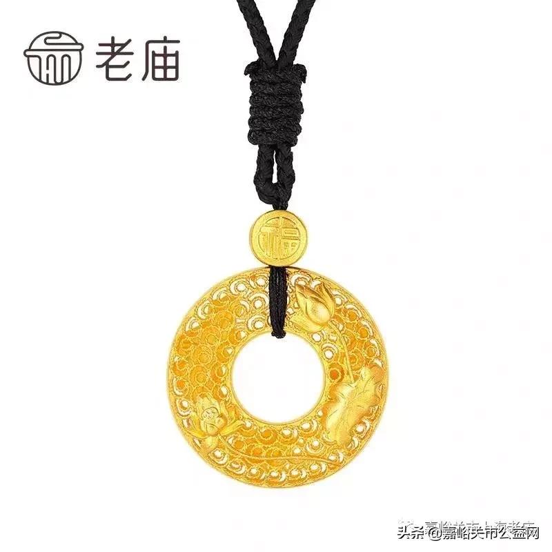 老庙18k小蛮腰项链多少钱,老庙黄金小蛮腰项链